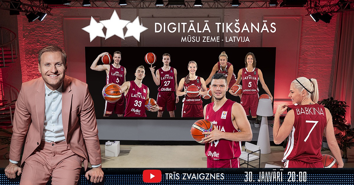 Valstsvienības: 30. janvārī digitālā tikšanās “Mūsu zeme – Latvija!” pirms februāra izšķirošajām spēlēm! 